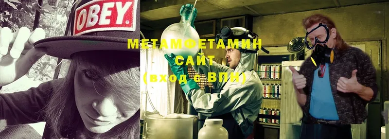 кракен ONION  Чехов  Метамфетамин Methamphetamine 